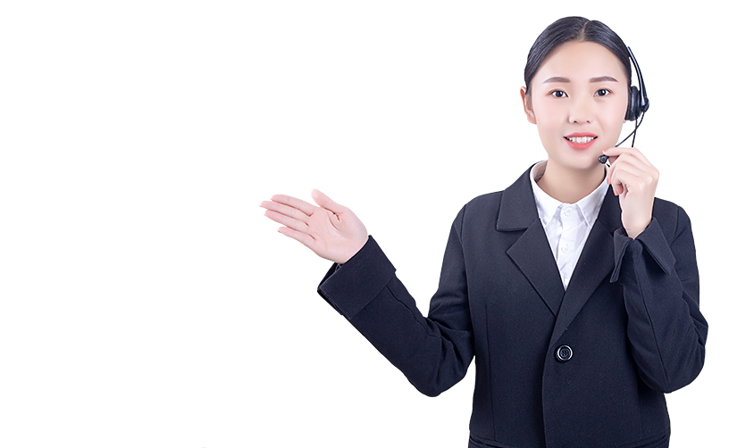 服務—全方位服務體驗